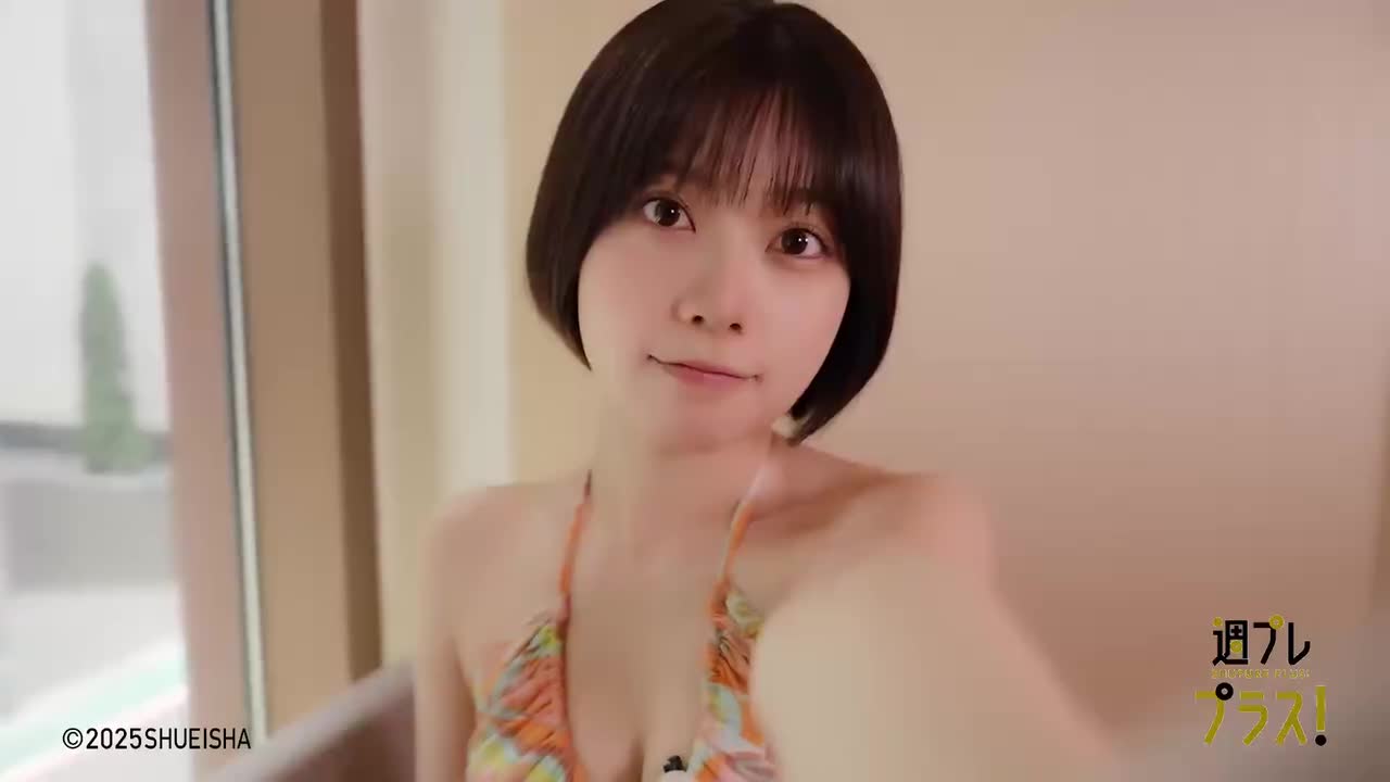 週プレ＋Special No.342 磯部花凜 かりんとりっぷ week3