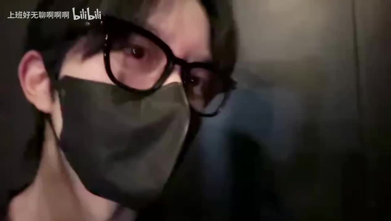 真相是真录音vlog（三公主）