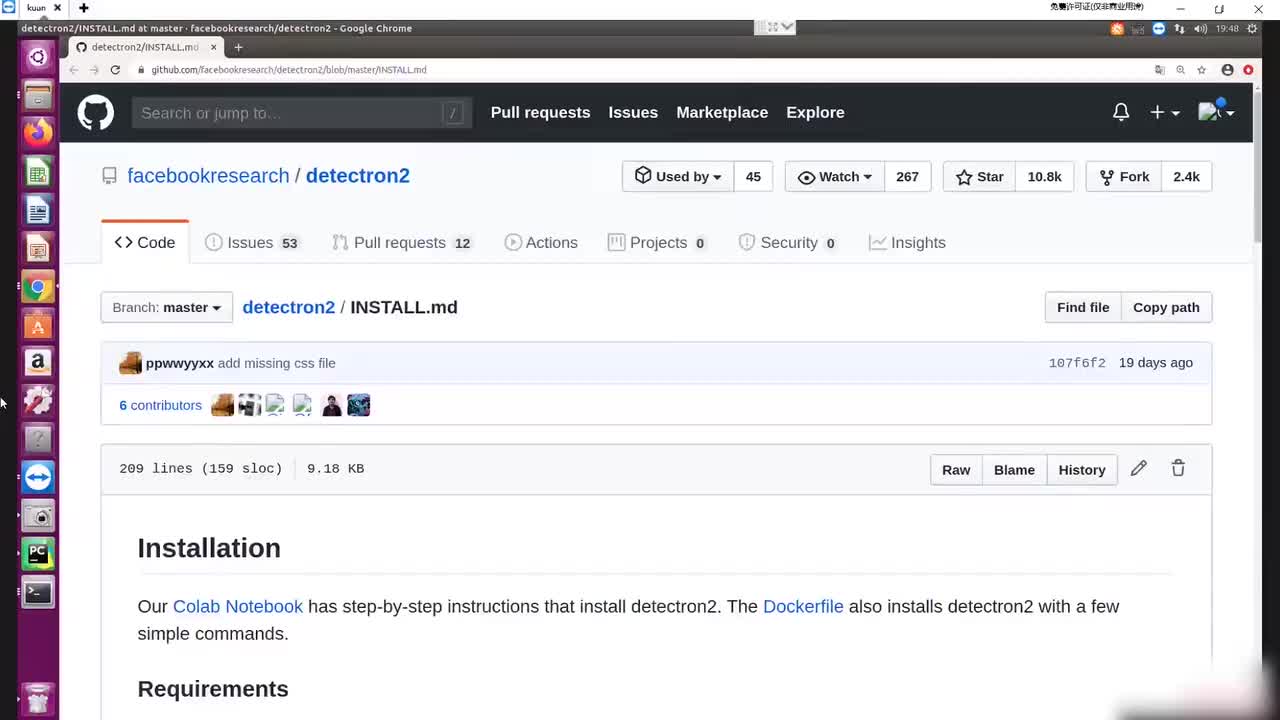 86.07.detectron源码解读和模型训练-demo测试