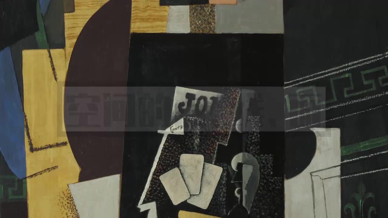 立体几何】空间中的点线面（基础）