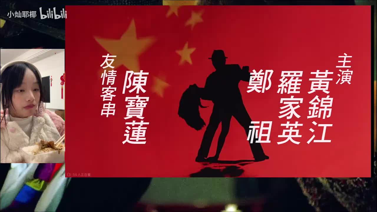 国产凌凌漆0009000-0012000