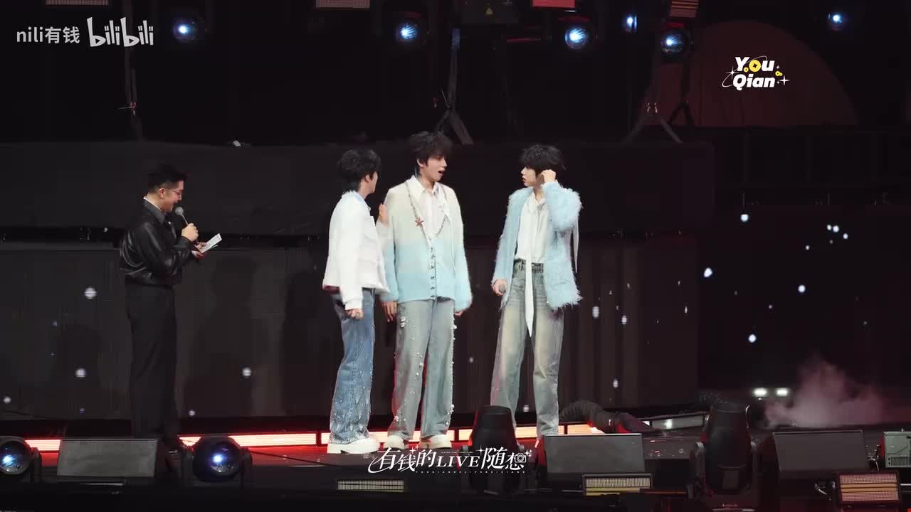 【全员】《我是一只鱼》