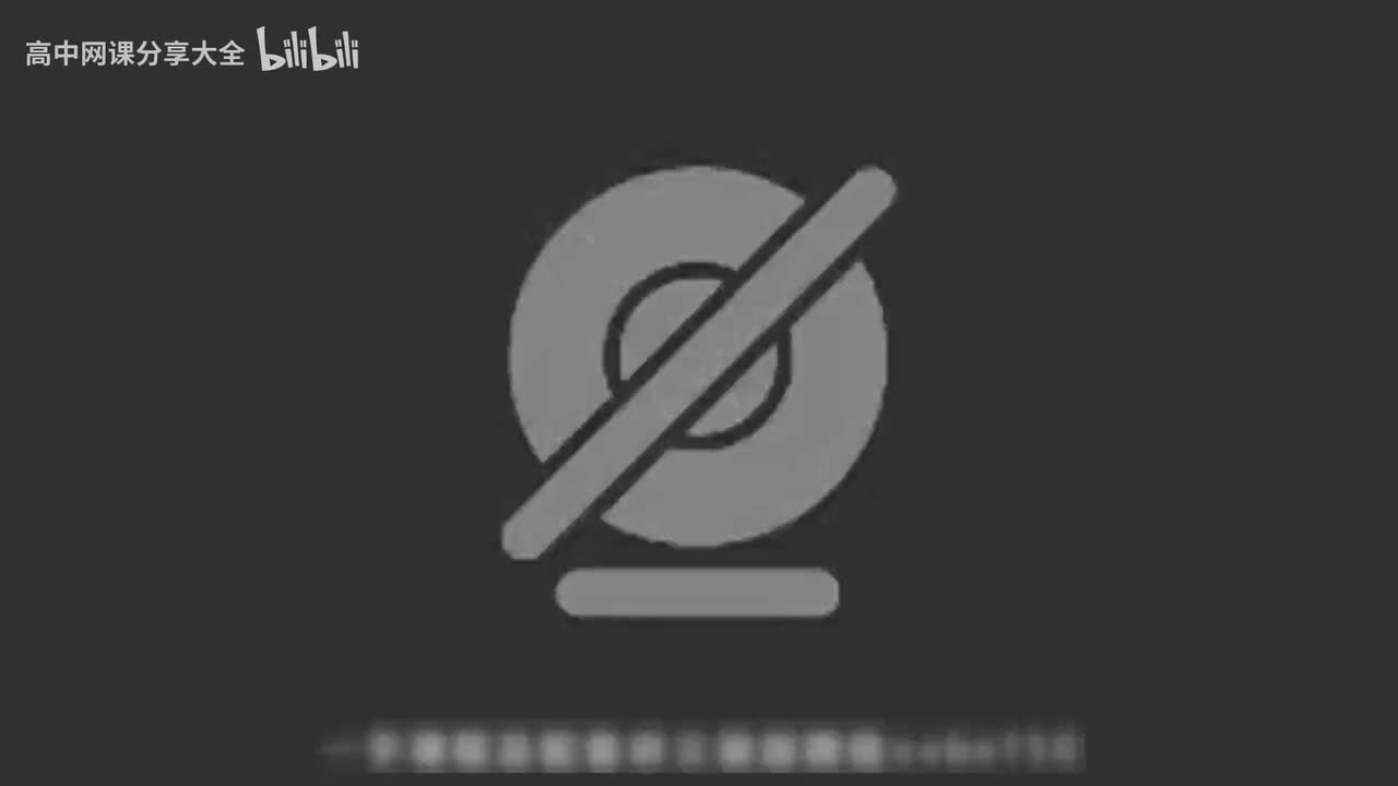 09.光合呼吸信息分析