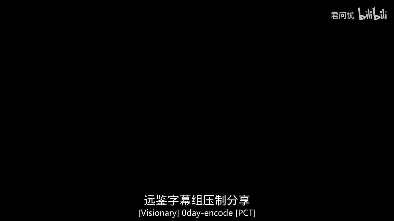 第1季「第06集」