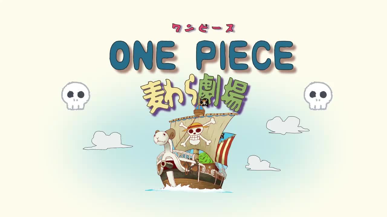 【练习题】纸张飘动转场