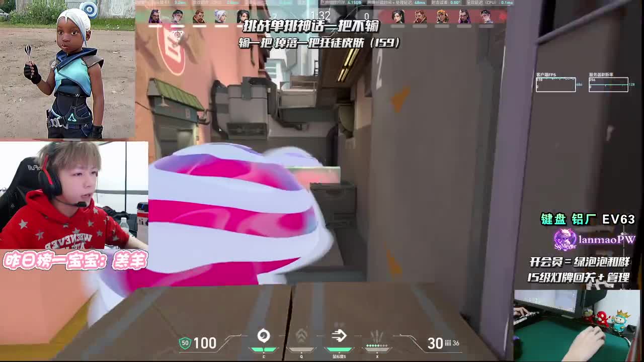 15-03-19-重生之我在无畏契约里当顶级决斗大高手！挑战单排神话把把c一把不输