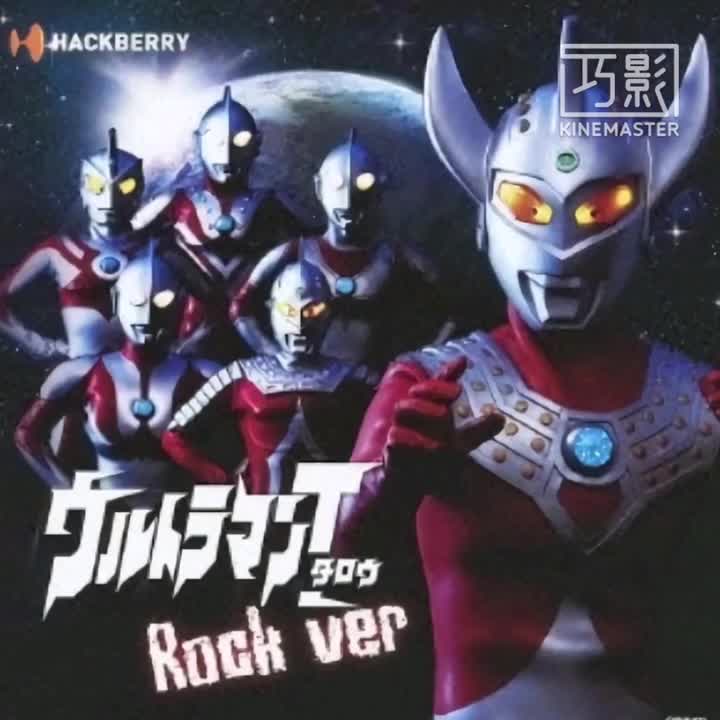 格斗音效