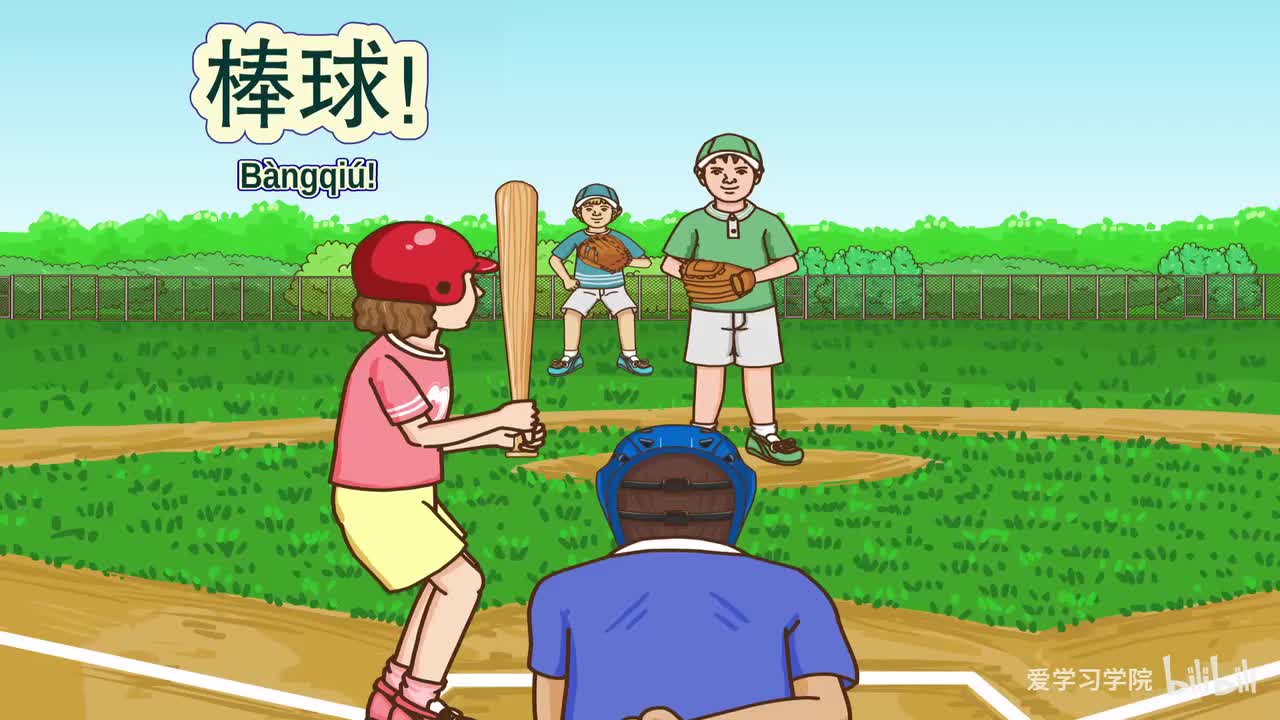 第1级0、《短篇故事》《short stories》