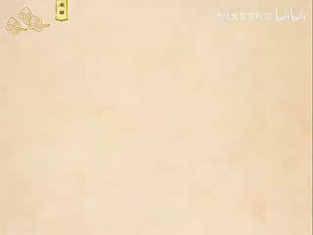 50-1306七巧板来源