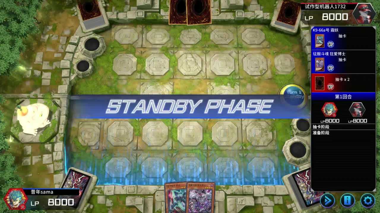 冰精+博士=撕裂者+强制解除+狼人+小夜+螺旋+龙帝