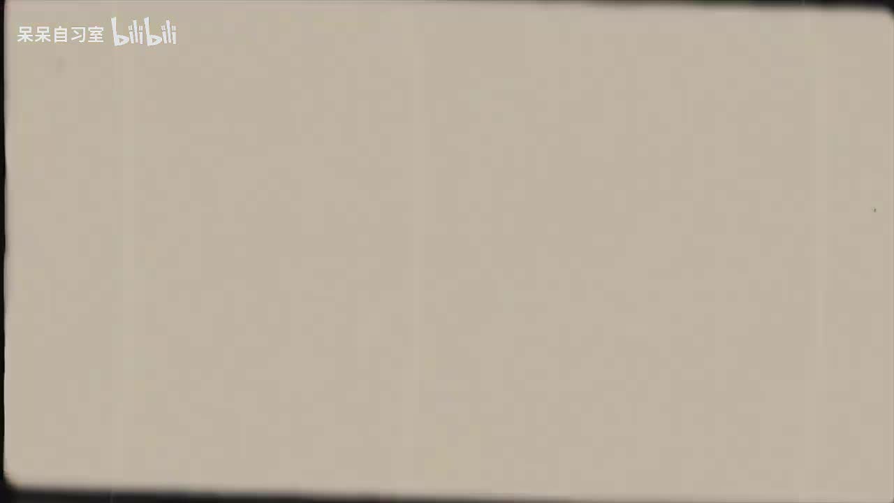 L7-45相交线与平行线（一）题型精讲