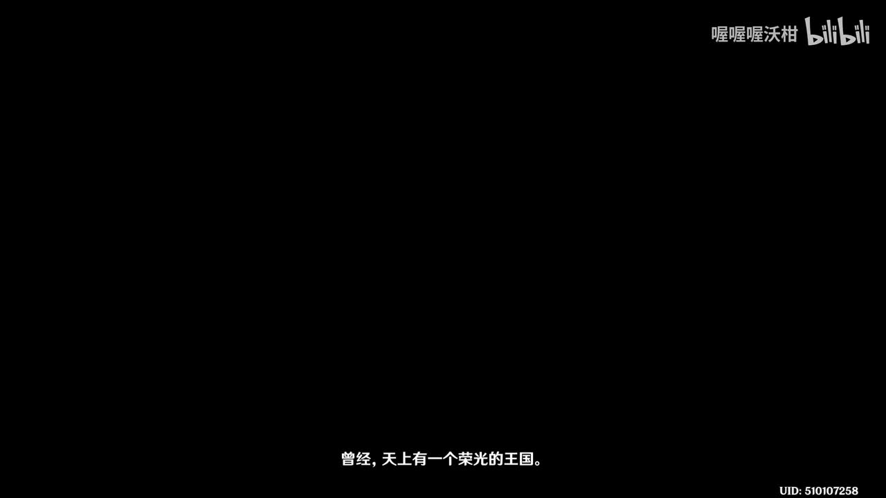 【纪行】珍珠之歌