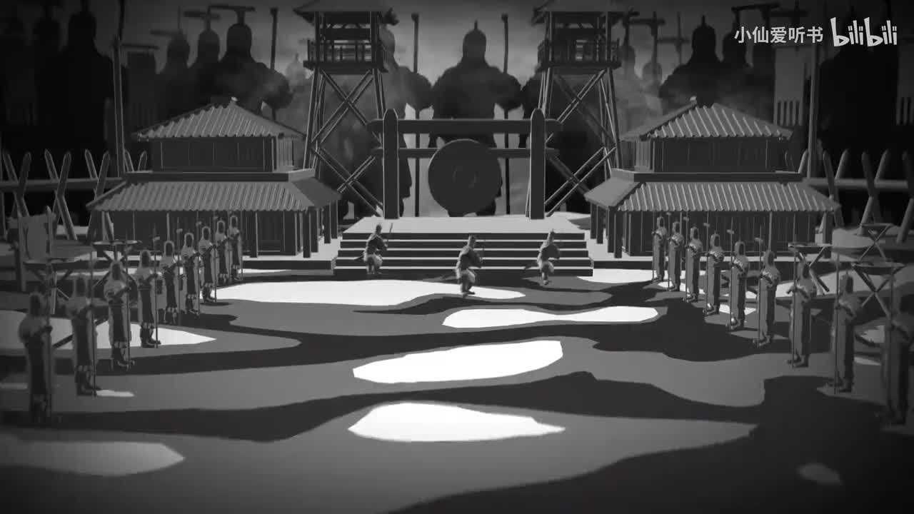 5.风云战国之列国5-7完