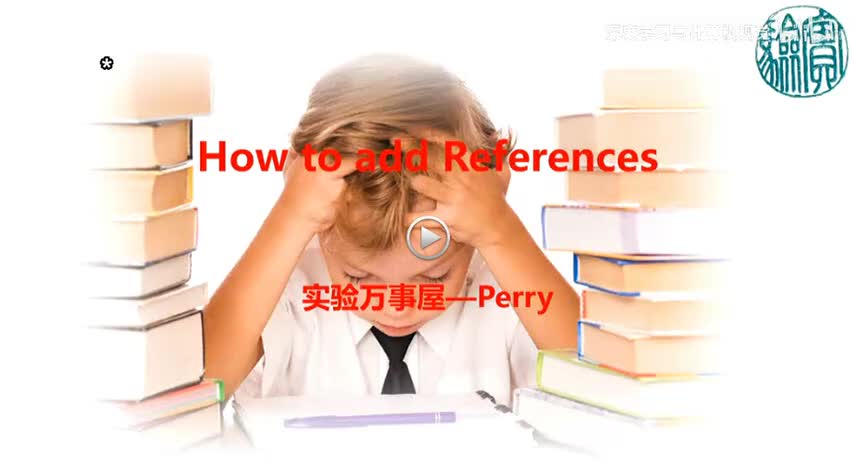 9.第08节-Reference