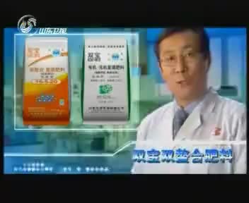 tvcimage.meihua.infompeg20100225112898_1441.mp4