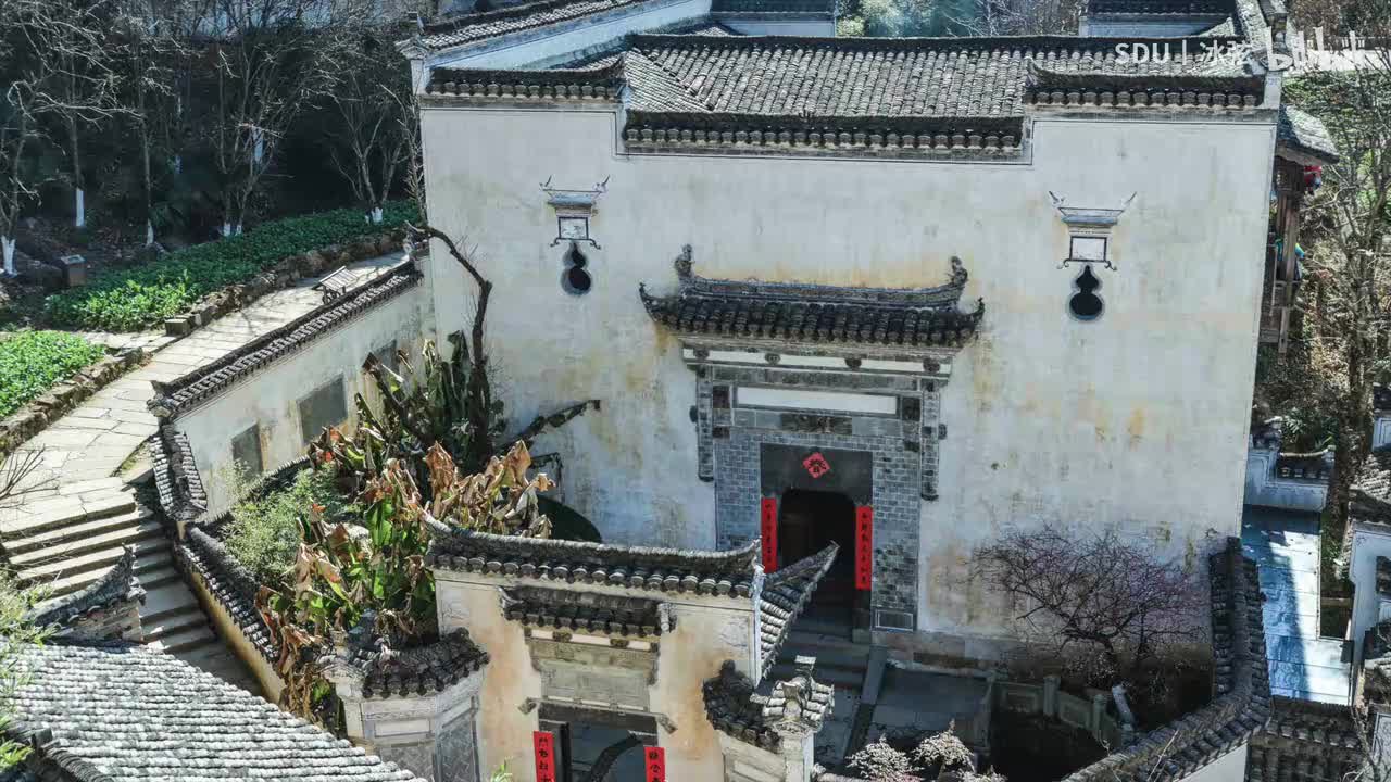 篁岭2-五桂堂 怡心楼 树和堂 晒秋 天街食府 垒心桥高空漫步 直到滑索站