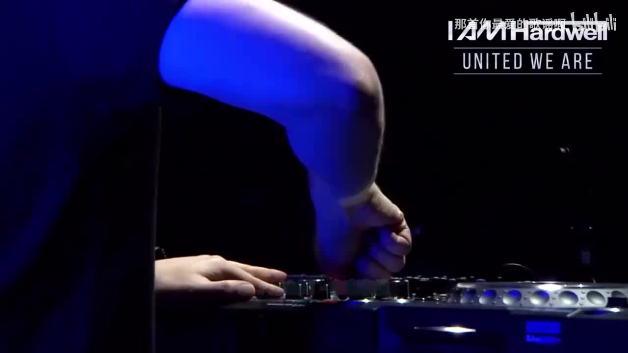 064. 忘了怎么哭 (DJ版) - 东来东往