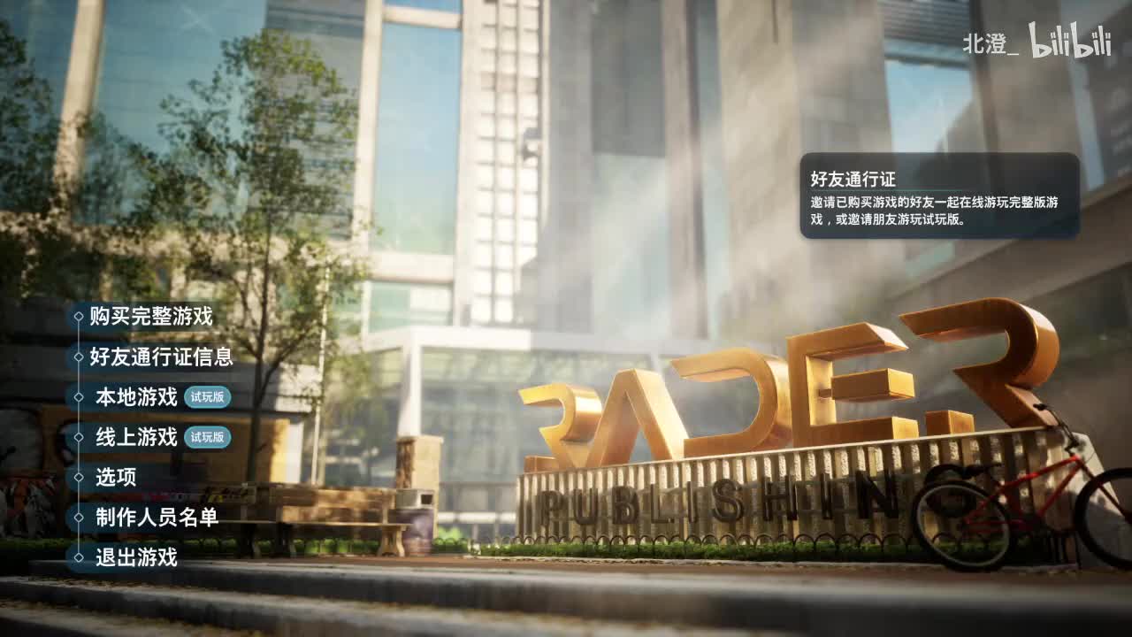 2026-01-24 18-11-22 这都第几期了