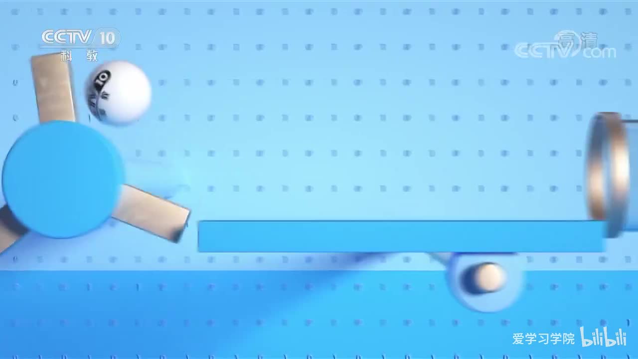 《跟着书本去旅行》20191231 寻迹古都长安——建造非凡的大明宫