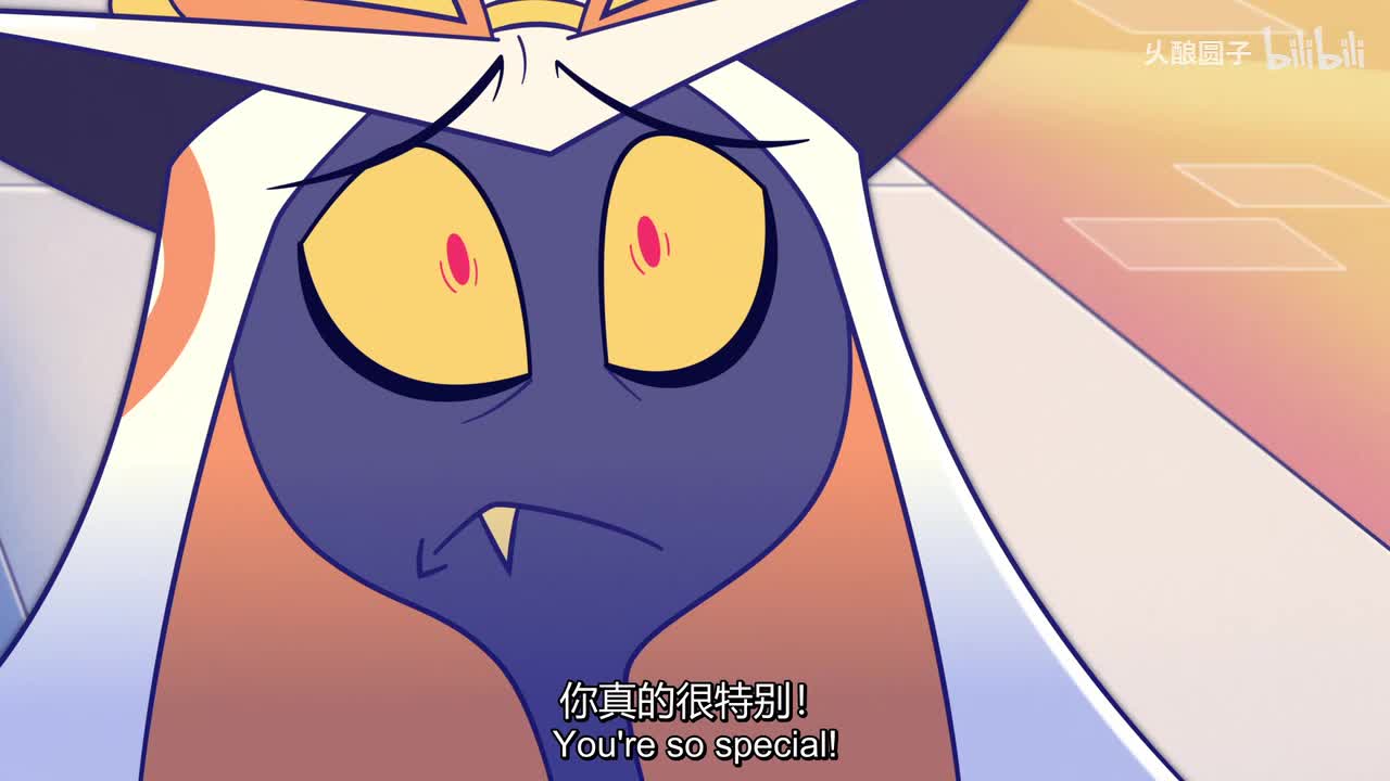 像你一样 翻译：班迪