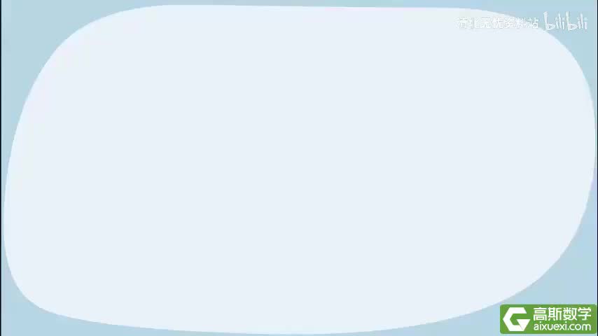 67-1406正方体展开图1