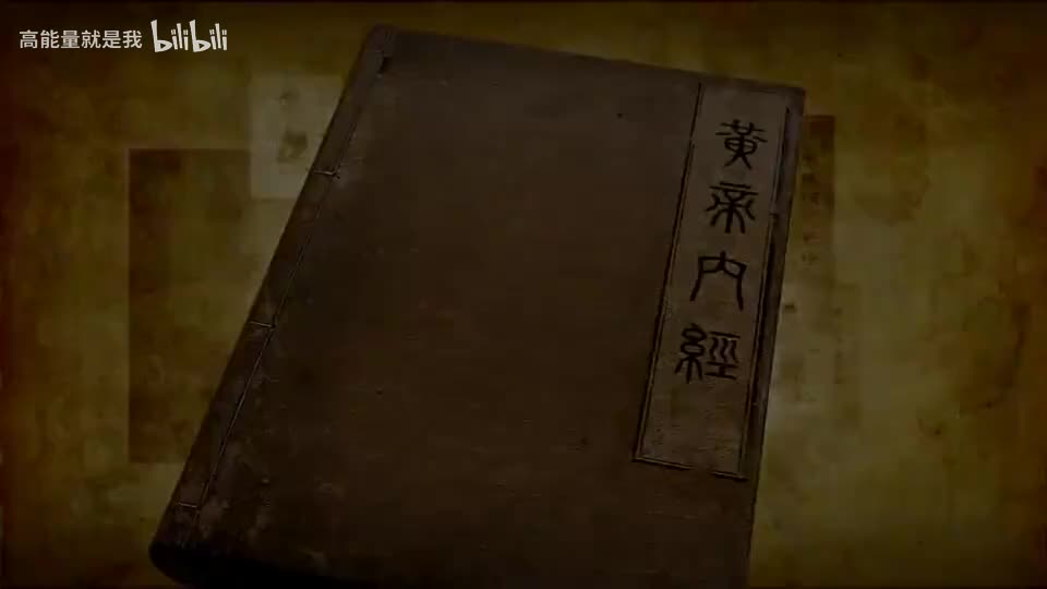 057【胃经】57.历兑穴—驱除噩梦的特效穴