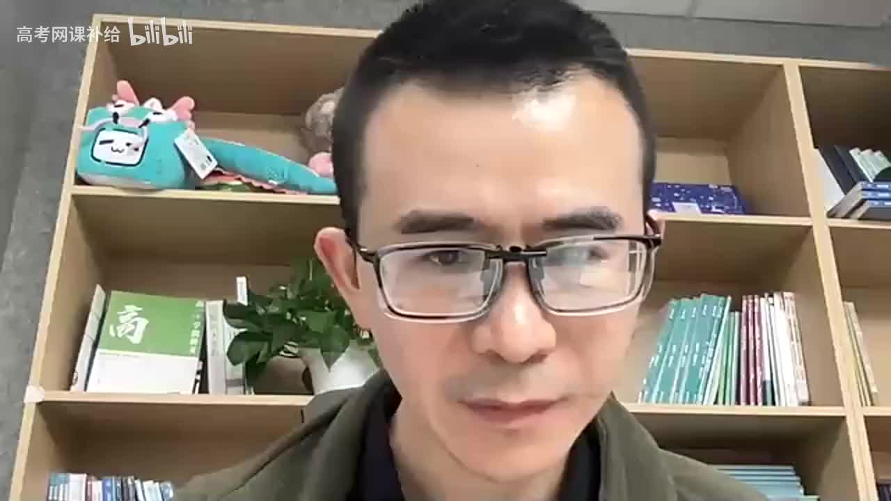 【春季】10、阅读理解之词义猜测及主旨大意题