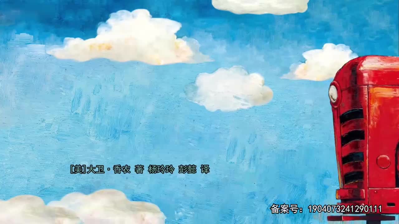 大卫不可以.Nodavid.S01E12