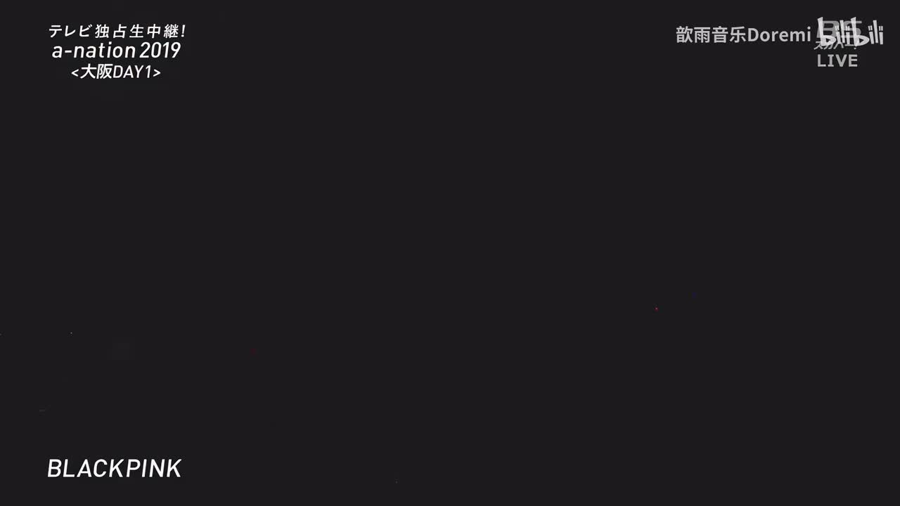 【4K中字】BLACKPINK - Kill This Love 超强开麦现场 激燃乐队伴奏 190817 a-nation Osaka 日本大阪公演现场