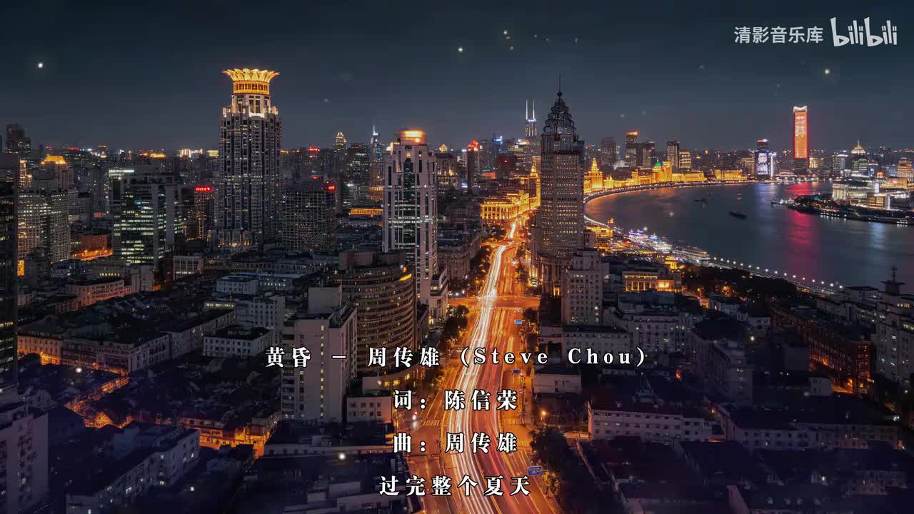 076_黄昏