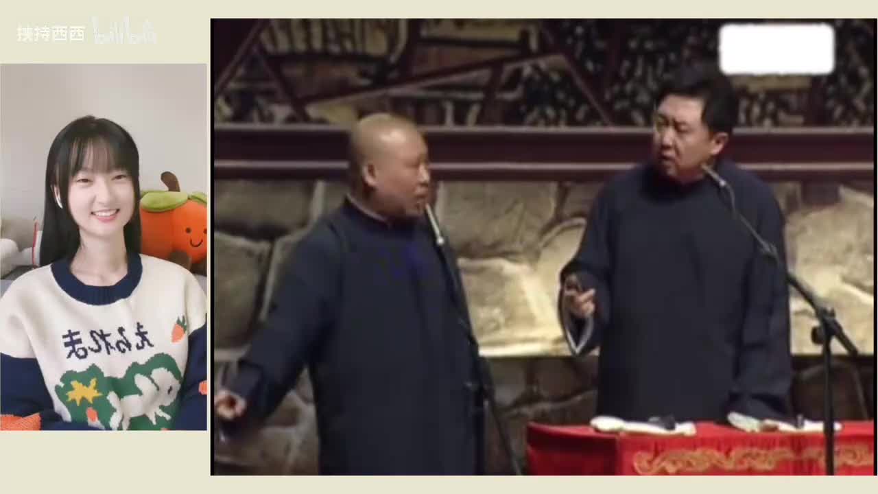你要折腾6