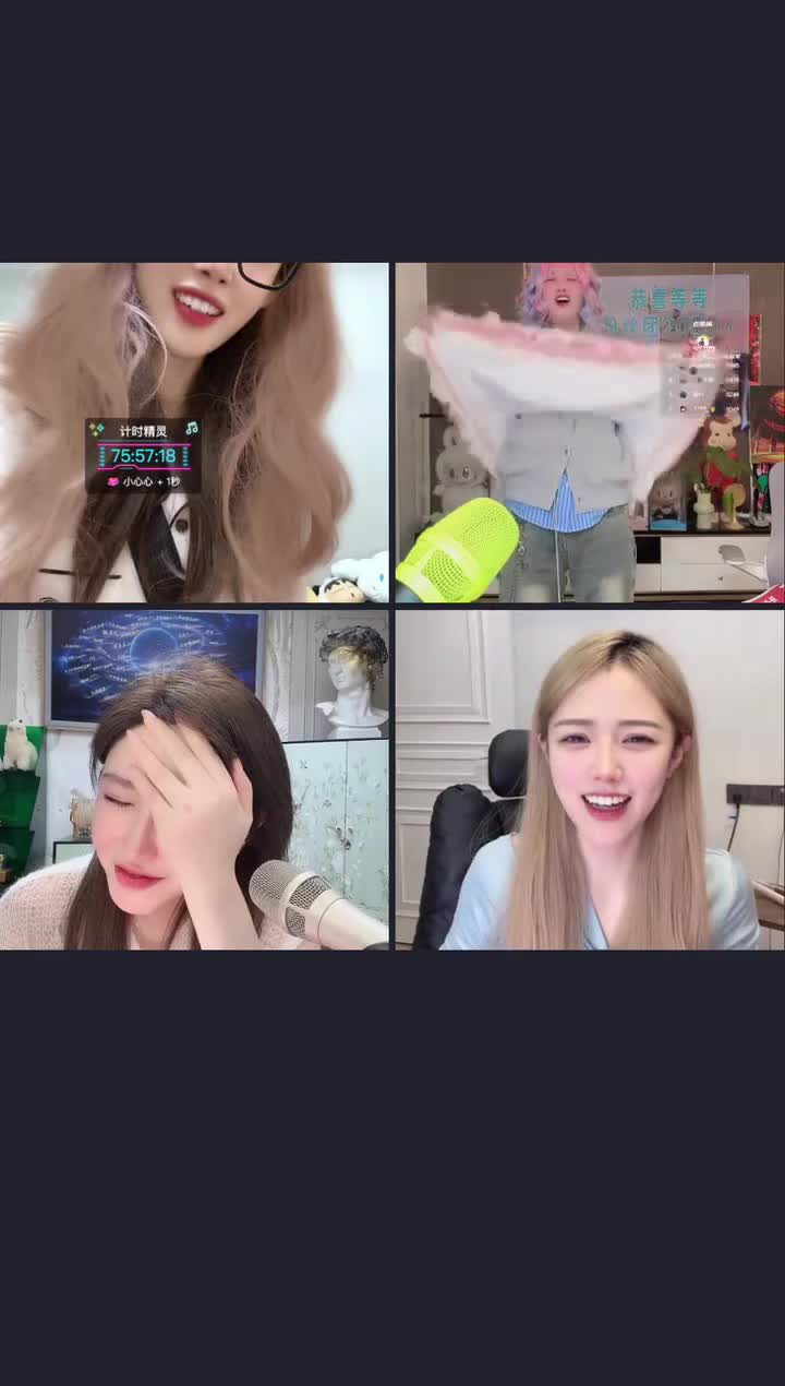 P26-02时23分-果冻cc007正在直播