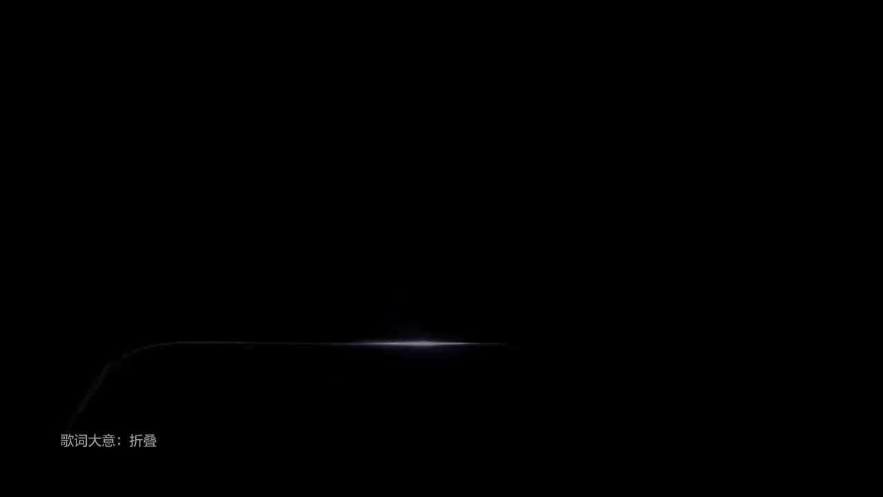 三星 Z Flip 广告