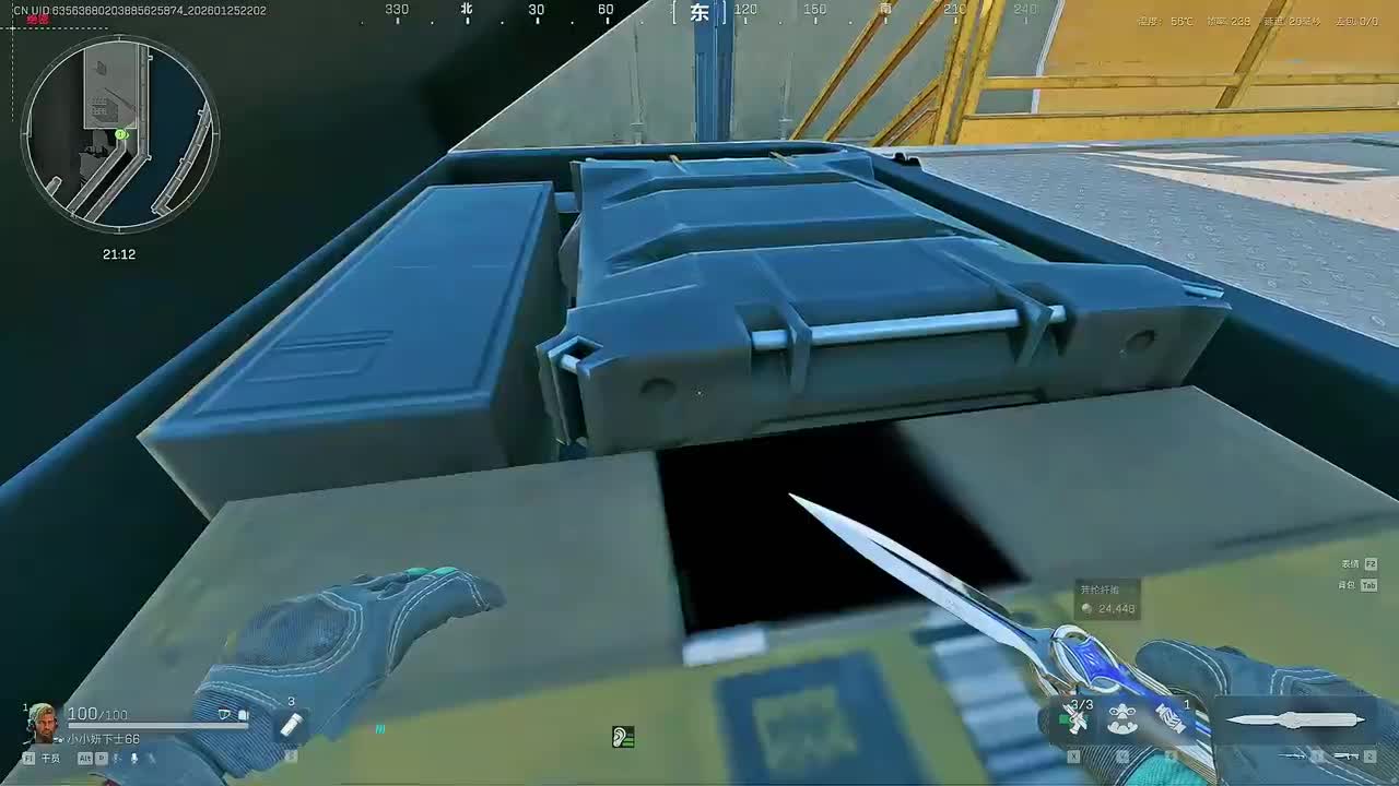 2026-01-25 22-02-09 扶贫我讲清楚没有