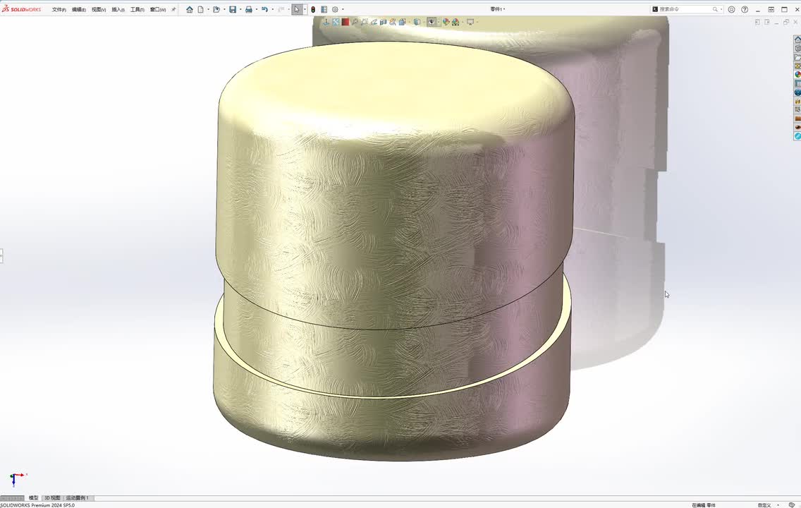 Solidworks圆柱凹槽绘制