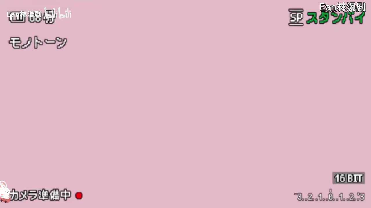 71-85