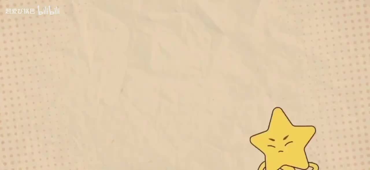 科幻类作品选读赏析