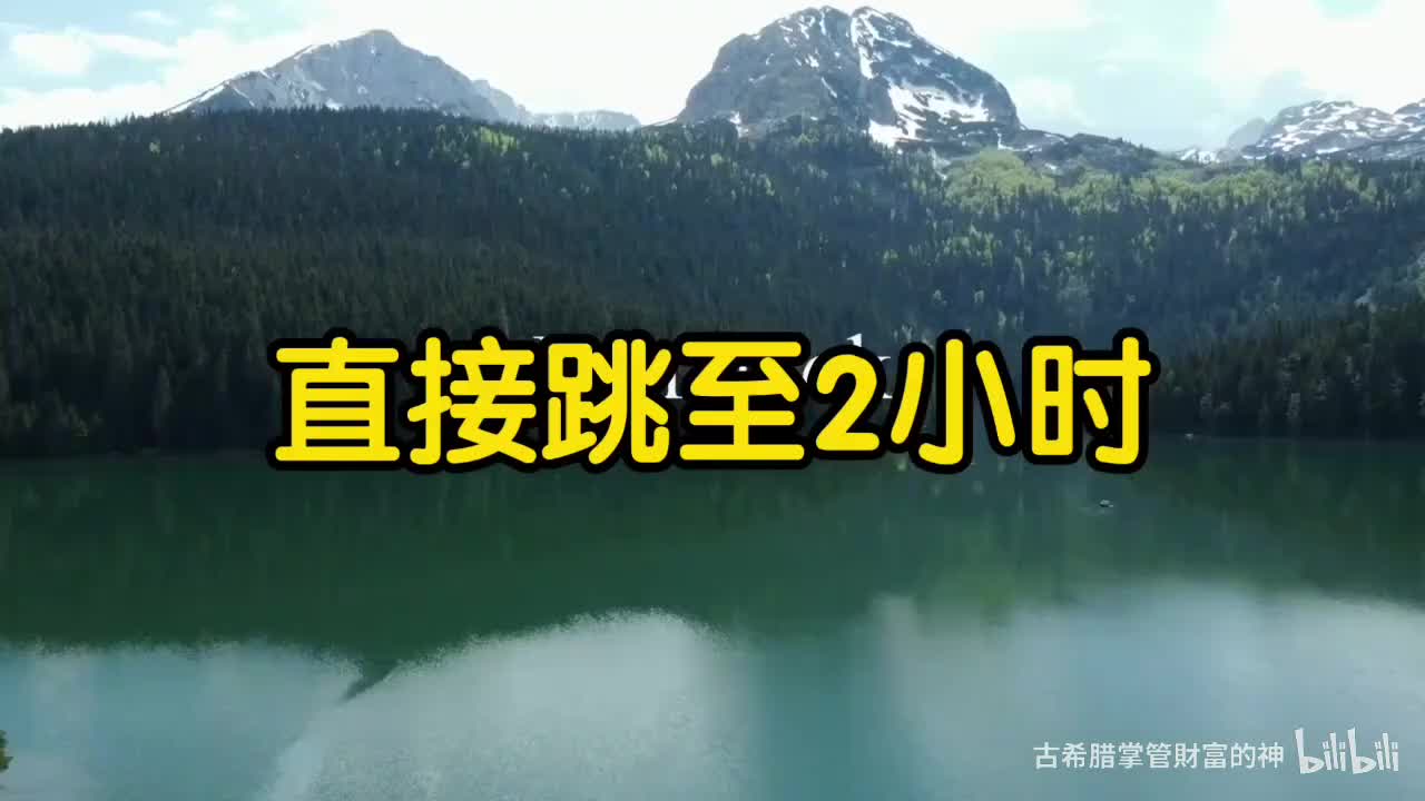 1-2
