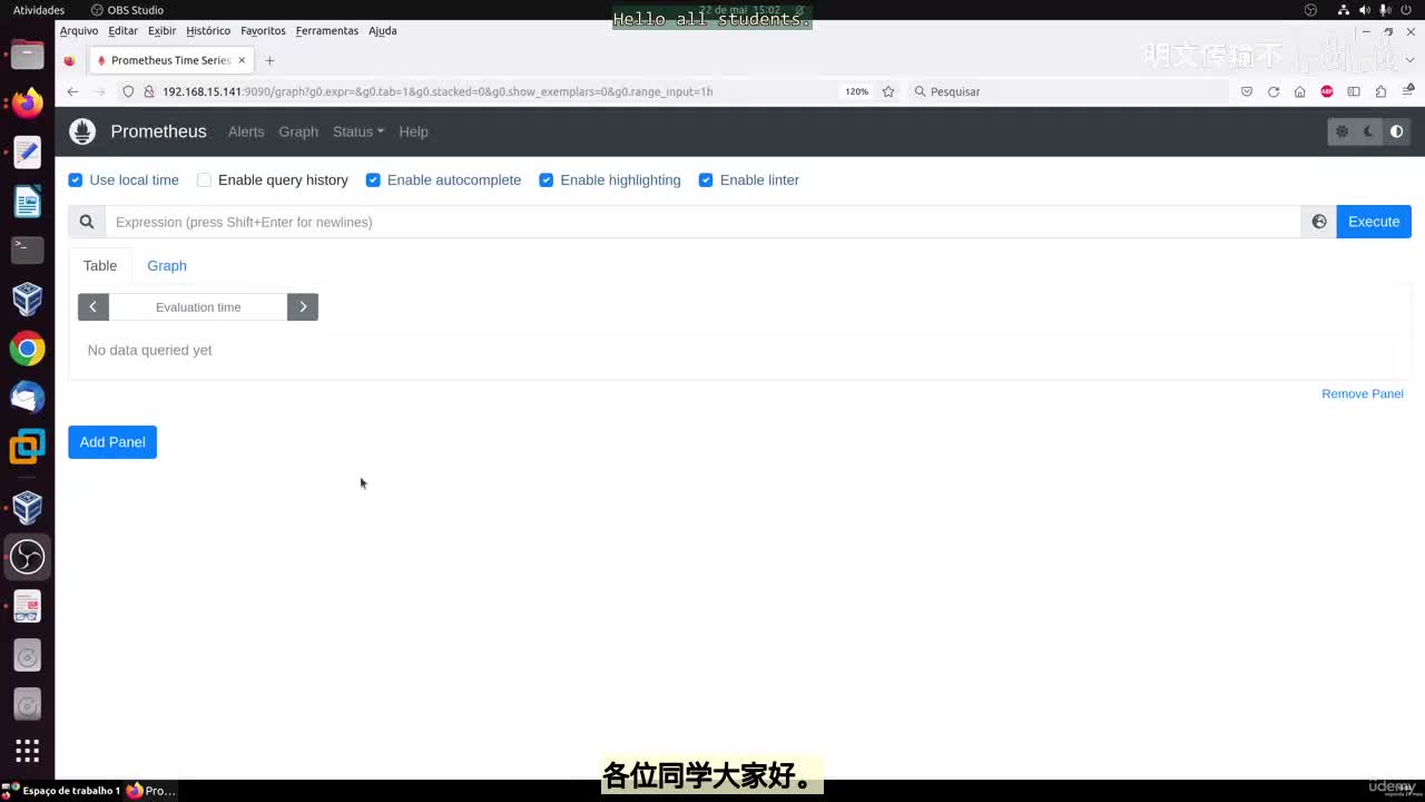 42_21 - 聚合操作符第二部分_明文传输不