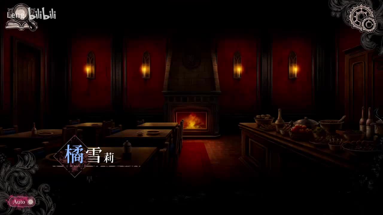 二周目-第二章 (非)日常篇