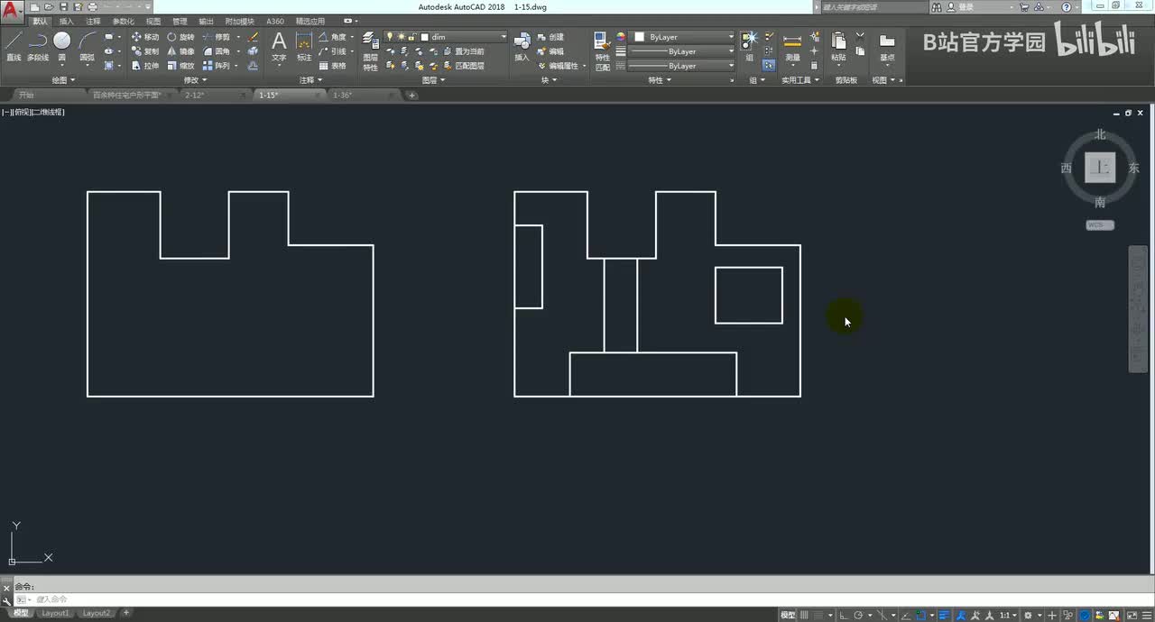 第8讲：标注事宜以及标注实例