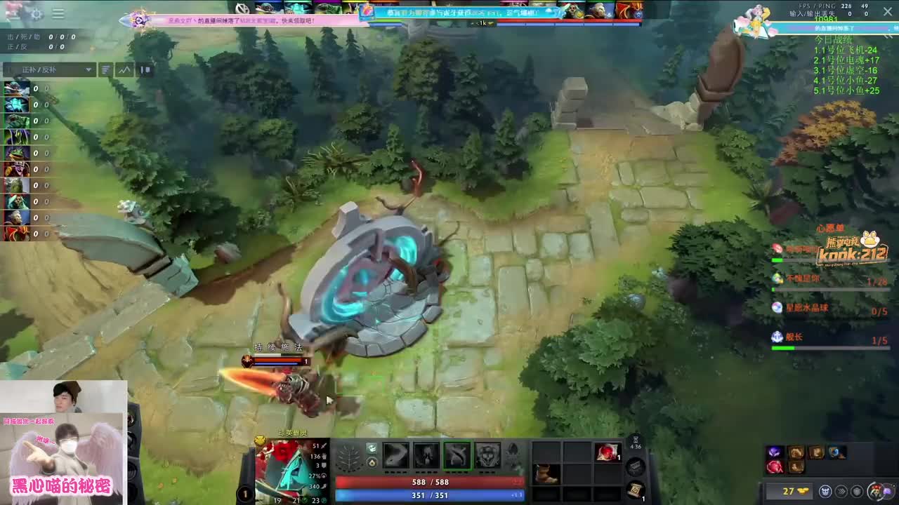 【夏夏大魔王_Axx录播】2026年01月28日 17时47分08秒 综合游戏大师