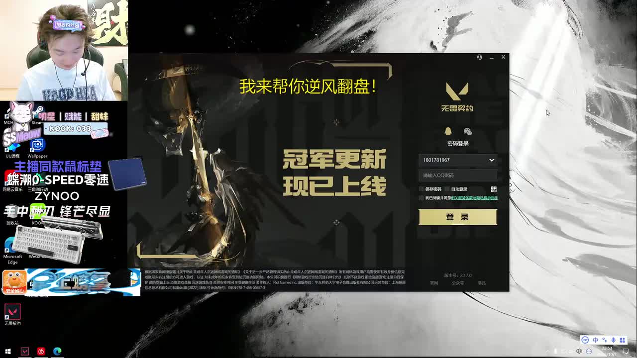 莫拉塔2026-10-01T23_53_32