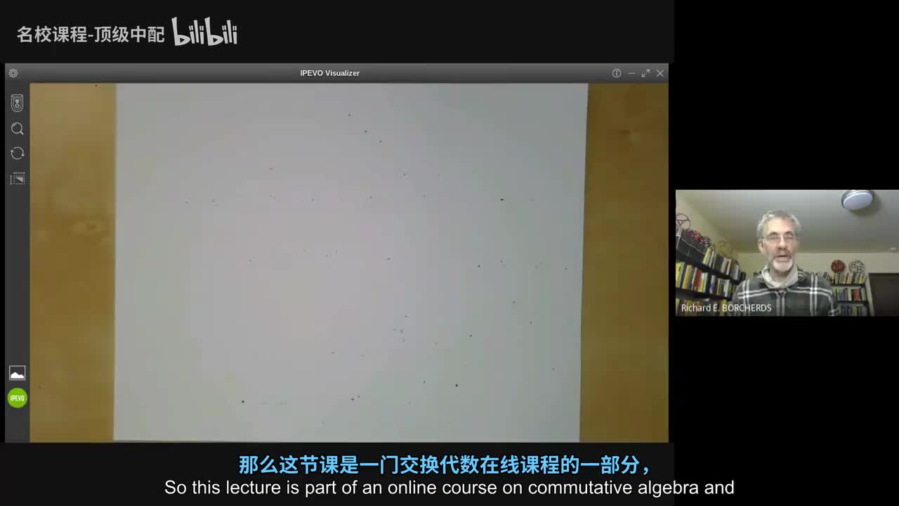 [中文] 54 极限与正合