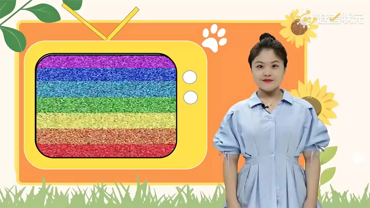 Unit 2 Different Families Part A Lesson 1人教PEP版三年级英语上册 视频