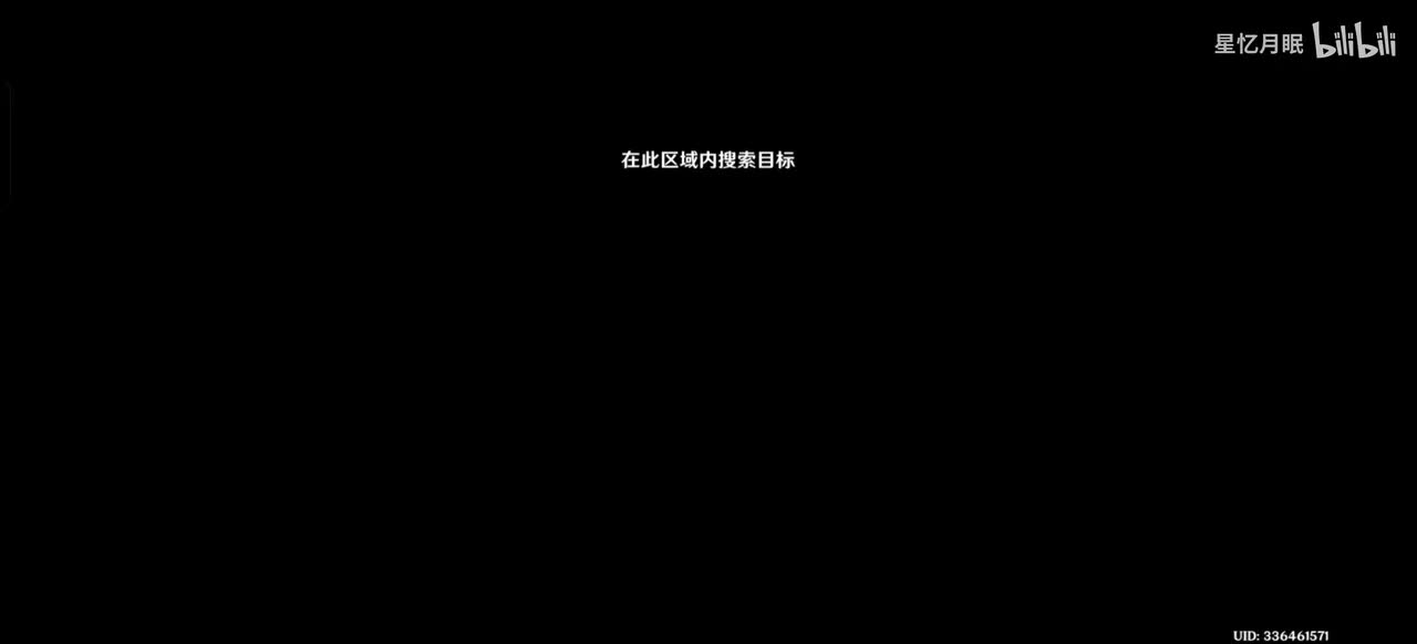 【月之三⑤】朋友之间的话