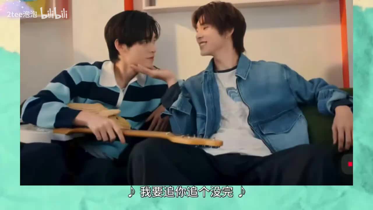 EP5 中字