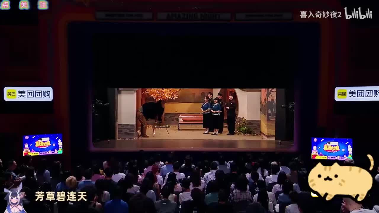 一方青苔