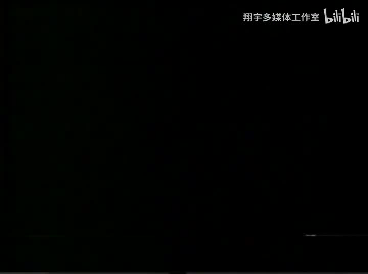代号“耶里哥”1966全16集05【上视译制】