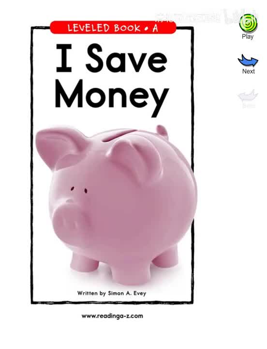 127-【027 A级】I Save Money